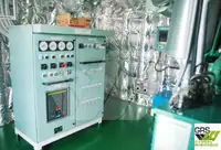 Десантен кораб, танкер за продажба