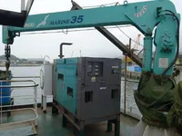 General Cargo/Multi-purpose за продажба