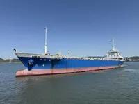 General Cargo/Multi-purpose за продажба