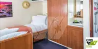 Круизен кораб за продажба