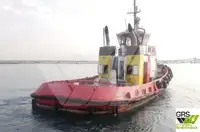 Буксир за продажба