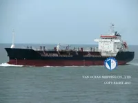 Танкер за нефт/химикали за продажба