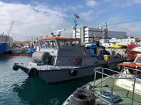 Катамаран за продан
