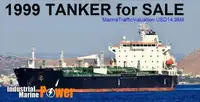 Oil/Chemical tanker за продан