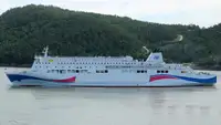 Хладилен кораб за продажба