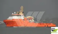 Кораб за доставки за продан