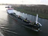 Oil/Chemical tanker за продан
