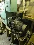Буксир за продажба