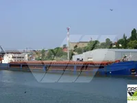 General Cargo/Multi-purpose за продажба