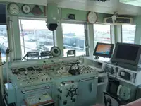 Контейнеровоз за продажба