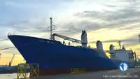 Хладилен кораб за продажба