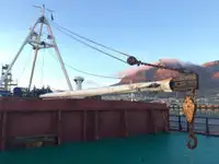 Хладилен кораб за продажба