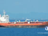 Танкер за нефт/химикали за продажба