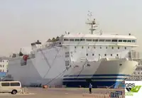 Ro-Ro кораб за продажба