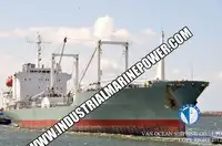 Хладилен кораб за продажба