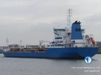 Танкер за нефт/химикали за продажба
