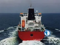Танкер за нефт/химикали за продажба