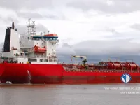 Танкер за нефт/химикали за продажба