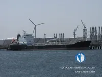 Танкер за нефт/химикали за продажба