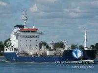Танкер за нефт/химикали за продажба