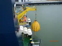 Хладилен кораб за продажба