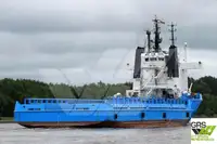 Кораб за доставки за продажба