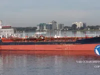 Танкер за нефт/химикали за продажба