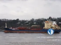 Танкер за нефт/химикали за продажба