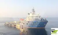 Кораб за доставки за продажба