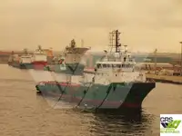 Кораб за доставки за продан