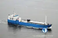 Хладилен кораб за продажба