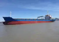 Многофункционален за продан