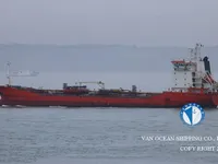 Танкер за нефт/химикали за продажба