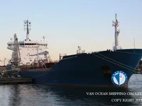Танкер за нефт/химикали за продажба