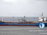 Танкер за нефт/химикали за продажба