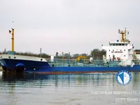 Танкер за нефт/химикали за продажба