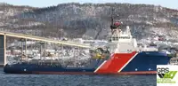 Кораб за доставки за продан