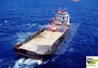 Кораб за доставки за продан
