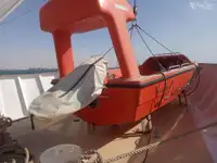 Круизен кораб за продажба