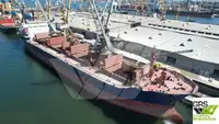 Транспортен кораб за насипни товари за продажба