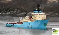 Кораб за доставки за продан