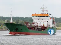 Танкер за нефт/химикали за продажба