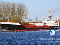 Танкер за нефт/химикали за продажба