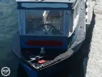 Ферибот за продажба