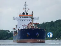 Танкер за нефт/химикали за продажба