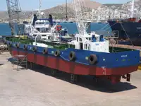 Oil/Chemical tanker за продан
