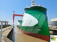 Кораб за доставки за продан