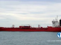 Танкер за нефт/химикали за продажба