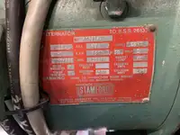 Буксир за продажба
