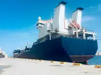 Oil/Chemical tanker за продан